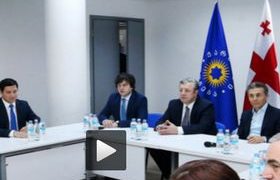 ვის გაუშვებს ივანიშვილი ”ქართული ოცნების” პოლიტსაბჭოდან - დიდი წმენდის მოლოდინში