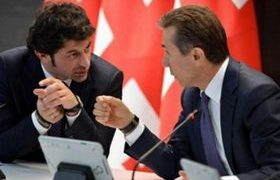 "კალაძემ ახლა რომ დაიწყოს ჭიდაობა ივანიშვილთან, გაისრისება" "კალაძემ ახლა რომ დაიწყოს ჭიდაობა ივანიშვილთან, გაისრისება"