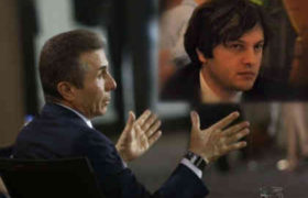 „შეეშვით, კობახიძე თავს თვითონ წაიმტვრევს“ - რა შეხვედრა შედგა ივანიშვილთან