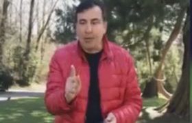 მიხეილ სააკაშვილის საგანგებო მიმართვა - ,,გავერთიანდეთ და დავასრულოთ ოლიგარქია!“ - ვიდეო