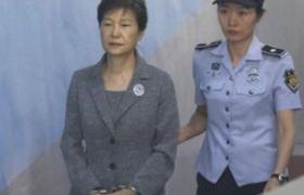 სამხრეთ კორეის ექსპრეზიდენტს 24 წელი მიუსაჯეს