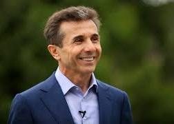 "ივანიშვილმა ახალგაზრდობა თავის წინააღმდეგ მოაბრუნა"