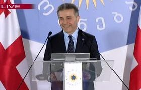 „ქართული ოცნების“ თავმჯდომარედ ბიძინა ივანიშვილი ერთხმად აირჩიეს