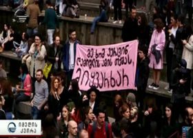 გიორგი გახარია თეთრი ხმაურის მოძრაობასთან მივიდა