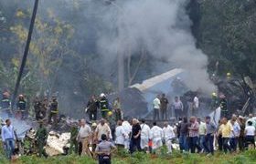 კუბაში ჰავანასთან სამგზავრო ბოინგი ჩამოვარდა კუბაში ჰავანასთან სამგზავრო ბოინგი ჩამოვარდა