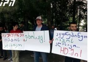 ”აყურებინეთ იაგოს „კლასიკო“! - “ბარსელონას” ფან-კლუბის წევრებმა დიღმის პოლიციასთან აქცია მოაწყვეს