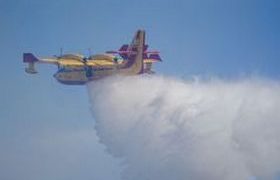 თელ-ავივის აეროპორტთან ცეცხლი გაჩნდა თელ-ავივის აეროპორტთან ცეცხლი გაჩნდა