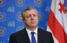 გიორგი კვირიკაშვილი: "სამწუხაროდ, დღემდე როგორც ინსტიტუცია „ქართული ოცნება“ ვერ ჩამოყალიბდა" გიორგი კვირიკაშვილი: "სამწუხაროდ, დღემდე როგორც ინსტიტუცია „ქართული ოცნება“ ვერ ჩამოყალიბდა"