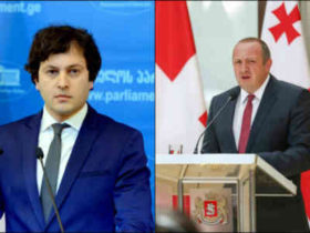 "საპრეზიდენტო არჩევნებში გიორგი მარგველაშვილს მეორე ადგილზე გასვლის შესაძლებლობაც არ აქვს" - ირაკლი კობახიძე