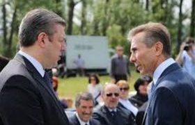 რატომ აითვალწუნა ივანიშვილმა კვირიკაშვილი რატომ აითვალწუნა ივანიშვილმა კვირიკაშვილი