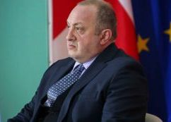 გიორგი მარგველაშვილი: იქნებ ერთად გაგვასამართლონ მე, როგორც კორუმპირებული პრეზიდენტი და ის ხალხი, ვინც ბრალი დამდო კორუფციაში და არ მიჩივის
