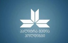 პალიტრამედია ცილისმწამებლური ცნობების უარყოფას ითხოვს