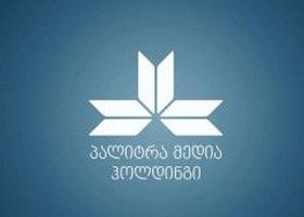 პალიტრამედია ცილისმწამებლური ცნობების უარყოფას ითხოვს