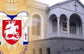 საპატრიარქო - ”სამღვდელოებამ უნდა შეწყვიტოს რუსთავი 2-თან ურთიერთობა”