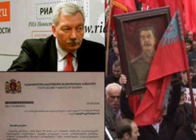 სუს-ი ვალერი კვარაცხელიას აფრთხილებს, 9 მაისს საბჭოთა სიმბოლიკა არ გამოიყენოს