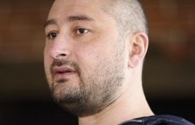 კიევში მოკლეს რუსეთიდან გაქცეული ჟურნალისტი არკადი ბაბჩენკო