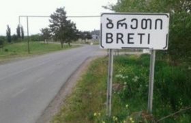 ქარელში ცხედრები აერიათ და ჭირისუფლებს სხვა გარდაცვლილი მიუსვენეს ქარელში ცხედრები აერიათ და ჭირისუფლებს სხვა გარდაცვლილი მიუსვენეს