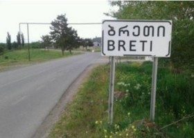 ქარელში ცხედრები აერიათ და ჭირისუფლებს სხვა გარდაცვლილი მიუსვენეს
