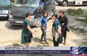 ბესო ომიაძის მკვლელობისთვის დაკავებული ლევან ბუზიაშვილი კლინიკიდან იზოლატორში გადაიყვანეს ბესო ომიაძის მკვლელობისთვის დაკავებული ლევან ბუზიაშვილი კლინიკიდან იზოლატორში გადაიყვანეს