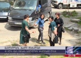ბესო ომიაძის მკვლელობისთვის დაკავებული ლევან ბუზიაშვილი კლინიკიდან იზოლატორში გადაიყვანეს