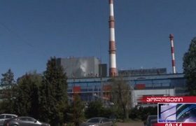 მიწისძვრა პოლონეთში - შახტის ჩამონგრევას 2 ადამიანი შეეწირა მიწისძვრა პოლონეთში - შახტის ჩამონგრევას 2 ადამიანი შეეწირა