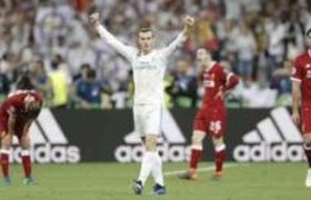 რეალმა ჩემპიონთა ლიგა ზედიზედ მესამედ მოიგო რეალმა ჩემპიონთა ლიგა ზედიზედ მესამედ მოიგო