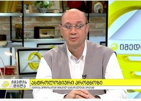 მიხეილ ცაგარელი - "ეს კვირა მაისში ყველაზე რთულია" - ვიდეო