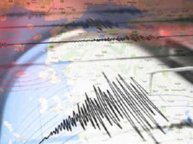 კოსტა-რიკაში 6.1 მაგნიტუდის სიმძლავრის მიწისძვრა მოხდა