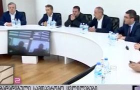წულუკიანს საფრანგეთში ელჩად უშვებენ, მაგრამ წულუკიანი არ მიდის