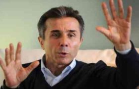 ბიძინა ივანიშვილი: "წასვლას აღარ ვიჩქარებ, რამდენსაც შევძლებ – 62 წლის ვარ, პატარა ბიჭი აღარ ვარ"