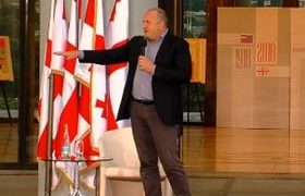 მარგველაშვილი - ”ოცნებამ” საპრეზიდენტო არჩევნებში ჩემ წინააღმდეგ ძლიერი კანდიდატი უნდა დააყენოს”