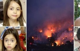 ტყუპისცალი გოგონები, რომლებსაც მამა ეძებდა, გარდაცვლილები იპოვეს - ისინი ბებია-ბაბუასთან ჩახუტებული იყვნენ ტყუპისცალი გოგონები, რომლებსაც მამა ეძებდა, გარდაცვლილები იპოვეს - ისინი ბებია-ბაბუასთან ჩახუტებული იყვნენ