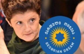 "ქართული ოცნება" თეა წულუკიანის წინააღმდეგ - ახალი სკანდალი ხელისუფლებაში