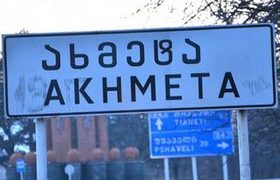 31 წლის მამაკაცმა ზემო ალვანში თავი მოიკლა 31 წლის მამაკაცმა ზემო ალვანში თავი მოიკლა