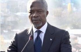 კოფი ანანი გარდაიცვალა