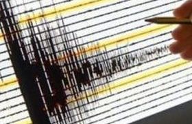 აშშ-ში 6,3 მაგნიტუდის სიმძლავრის მიწისძვრა მოხდა