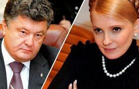ტიმოშენკო და პოროშენკო საპრეზიდენტო სიას ლიდერობენ ტიმოშენკო და პოროშენკო საპრეზიდენტო სიას ლიდერობენ