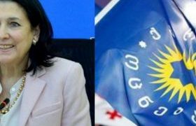 ”ქართული ოცნება” მხარს სალომე ზურაბიშვილს დაუჭერს