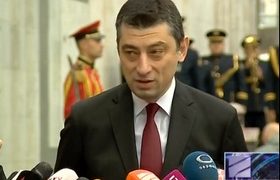 გახარია - „დიდი ხანია, ლონდონში არ ვყოფილვარ და დიდი სიამოვნებით ჩავალ" - შს მინისტრი ლონდონის სასამართლოსთან ითანამშრომლებს"