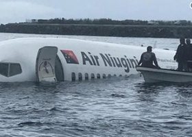 თვითმფრინავი ოკეანეში ჩავარდა - რა მოხდა მიკრონეზიაში