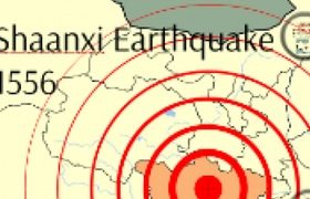 ჩინეთში მიწისძვრა მოხდა ჩინეთში მიწისძვრა მოხდა