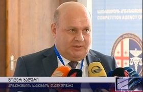 ნოდარ ხადური - "ლონდონში წასვლის და ადვოკატის ფული არ მაქვს"