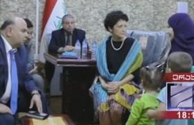 ერაყში საქართველოს 25 წლის მოქალაქეს სამუდამო პატიმრობა მიუსაჯეს ქმრის ტერორისტობის გამო - მისი 3 შვილი თბილისში ჩამოიყვანეს