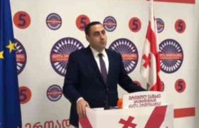 „ხელისუფლება უმძიმეს მდგომარეობაშია და საჯარო მოხელეების მიმართ ტოტალურ ძალადობაზე გადავიდა“ - გიორგი ვაშაძე