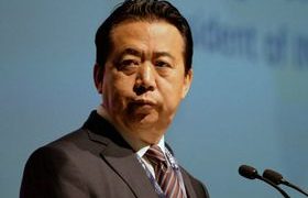 ინტერპოლის პრეზიდენტი დაიკარგა ინტერპოლის პრეზიდენტი დაიკარგა