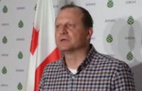 ზურაბ ჯაფარიძე - ”დედაენის ბაღში 20 ოქტომბერს კანაფის ფესტივალს მაინც ჩავატარებ, მოვიდნენ და დამიჭირონ” ზურაბ ჯაფარიძე - ”დედაენის ბაღში 20 ოქტომბერს კანაფის ფესტივალს მაინც ჩავატარებ, მოვიდნენ და დამიჭირონ”