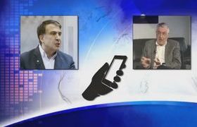 ”გვარამია ხო არ გამოჩენილა?... ამათ სანამ დედას არ მოუტ...ავ, ვერ იგებენ ვერაფერს” - ინტერნეტში მიხეილ სააკაშვილის და თემურ ალასანიას საუბარი გავრცელდა - ვიდეო