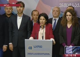 სალომე ზურაბიშვილი - ”კახელიც ვარ და მეგრელიც, ჯიუტი ბოლომდე წამსვლელი, მეორე ტურისთვის მზად ვარ!”