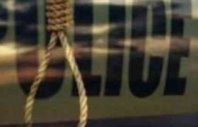 „მაინტერესებს როგორია იმქვეყნად ცხოვრება“-სამტრედიაში გოგონამ თავი ჩამოიხრჩო და წერილი დატოვა