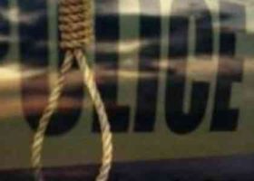 „მაინტერესებს როგორია იმქვეყნად ცხოვრება“-სამტრედიაში გოგონამ თავი ჩამოიხრჩო და წერილი დატოვა